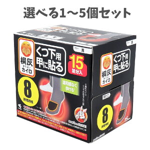 y|Cg10{Ly[Xoi[Gg[K{zyIׂ1`5ZbgzˊDJC p bɓ\ 8  15 ObY ܐ悠 hObY