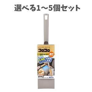 y|Cg10{Ly[Xoi[Gg[K{zyIׂ1`5ZbgzRR nCO[h XJbgJbg ^e^ t@ubNp 1Zbg z\t@ Q xbhȂ 