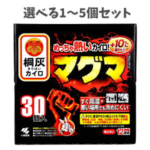 y|Cg10{Ly[Xoi[Gg[K{zyIׂ1`5ZbgzˊDJC }O} \Ȃ^Cv 12 30  găJC AEghA X|[cϐ