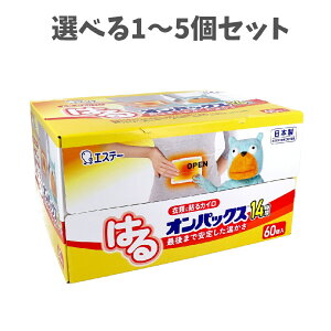 y|Cg10{Ly[Xoi[Gg[K{zyIׂ1`5Zbgz͂IpbNX ߗނɓ\JC 60 14Ԏ găJC  ~̕Ki