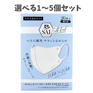 y|Cg10{Ly[Xoi[Gg[K{zyIׂ1`5Zbgz(SAI) VNtB[}XN  傫߃TCY zCg×zCg 20 ECX΍ \