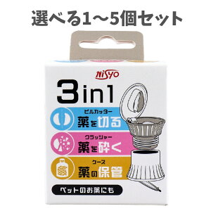 y|Cg10{Ly[Xoi[Gg[K{zyIׂ1`5Zbgz3in1 sJb^[ENbV[EP[X 1 ܂݂₷