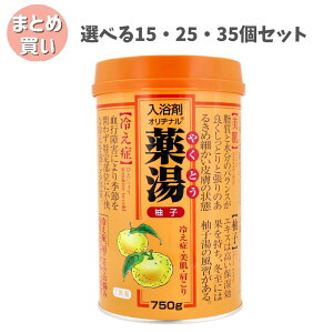 y|Cg10{Ly[Xoi[Gg[K{zyIׂ15E25E35ZbgzIai   Mq 750g ܂ܔ 邢