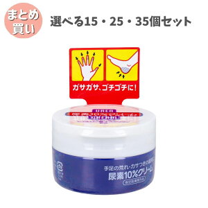 y|Cg10{Ly[Xoi[Gg[K{zyIׂ15E25E35ZbgzAf10N[ W[ 100g ΍ 蔧̕ێ nhN[