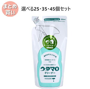 y|Cg10{Ly[Xoi[Gg[K{zyIׂ25E35E45ZbgzE^} N[i[ ZpN[i[ l֗p 350mL