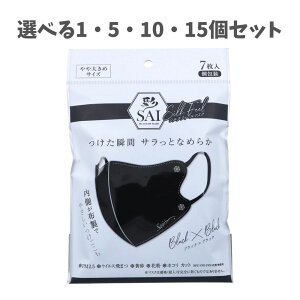 y|Cg10{Ly[Xoi[Gg[K{zyIׂ1E5E10E15Zbgz(SAI) VNtB[}XN  傫߃TCY ubN×ubN 7 ԕ΍ 