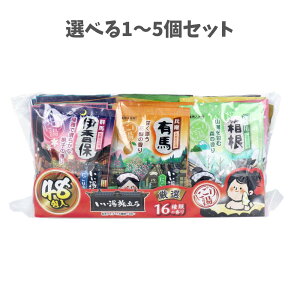 y|Cg10{Ly[Xoi[Gg[K{zyIׂ1`5Zbgz p IpbN ɂ蓒^Cv 16ނ̍ 25g×48