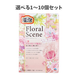 y|Cg10{Ly[Xoi[Gg[K{zyIׂ1`10ZbgzA t[V[ 12 ܂  邢 C