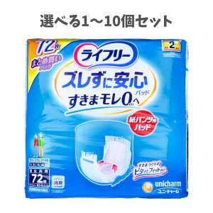 y|Cg10{Ly[Xoi[Gg[K{zyIׂ1`5ZbgzCt[ YɈS pcpAƂpbh jp 72 ARpV[g ʂ Kȉ