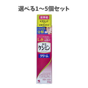 y|Cg10{Ly[Xoi[Gg[K{zyIׂ1`5Zbgzѐ pPV~N[ 30g ݑ΍ ΂ r^~CU