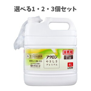 y|Cg10{Ly[Xoi[Gg[K{zyIׂ1E2E3ZbgzƖp AN₳v~A _ 􂽂p(ꒅp) 4L Z ^h~ 