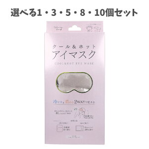 y|Cg10{Ly[Xoi[Gg[K{zyIׂ1`10ZbgzRelaxing Moon N[zbg AC}XN VpsN 1Zbg bNX   ƂƂ̂