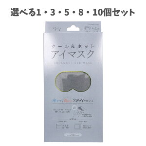 y|Cg10{Ly[Xoi[Gg[K{zyIׂ1`10ZbgzRelaxing Moon N[zbg AC}XN X[L[O[ 1Zbg bNX   ƂƂ̂