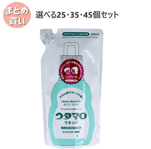 y|Cg10{Ly[Xoi[Gg[K{zyIׂ25E35E45ZbgzE^} Lbh 􂢗pt̐ l֗p 350mL