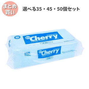 �y�|�C���g10�{�L�����y�[�����X�o�i�[���G���g���[�K�{�z�y�I�ׂ�35�E45�E50�Z�b�g�z�y�[�p�[�^�I�� �j���[�`�F���[�u���[�^�I�� 200���� ����@�� �|�� �g�C�� �g���̂�