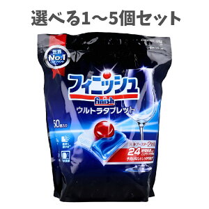 �y�|�C���g10�{�L�����y�[�����X�o�i�[���G���g���[�K�{�z�y�I�ׂ�1�`5�Z�b�g�z�t�B�j�b�V�� �E���g���^�u���b�g �H��@��p �^�u���b�g��� 50�� �䏊�p������� ���� ���L �ɓ���