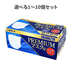 y|Cg10{Ly[Xoi[Gg[K{zyIׂ1`10ZbgzfK[h v~A}XN ӂTCY 30 q}XN  ECX΍ ԕ