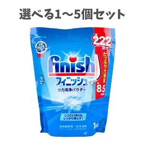 �y�|�C���g10�{�L�����y�[�����X�o�i�[���G���g���[�K�{�z�y�I�ׂ�1�`5�Z�b�g�z�t�B�j�b�V�� ���͐��p�E�_�[ �H��@��p ������� 1kg �����Ղ��e�� ���� ���L