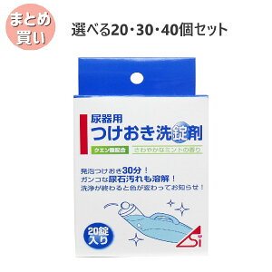 y|Cg10{Ly[Xoi[Gg[K{zyIׂ20E30E40ZbgzA 20 CɂȂgC̃jIC AΑ|