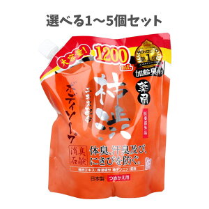 y|Cg10{Ly[Xoi[Gg[K{zyIׂ1`5Zbgzp `aGLXz {fB\[v l֗p 1200mL ̏L L jIC΍