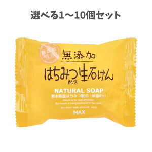 y|Cg10{Ly[Xoi[Gg[K{zyIׂ1`10ZbgzY ݂͂z΂ 80g L𐮂 ێ ɂ₳