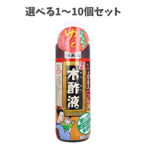 y|Cg10{Ly[Xoi[Gg[K{zyIׂIׂ1`10Zbgz{ Y ؐ|t 550mL ݂̏L  A̐瑣i F悯