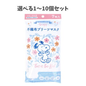 y|Cg10{Ly[Xoi[Gg[K{zyIׂ1`10ZbgzXk[s[ sDzv[c}XN No.943 t[TCY 7 킢 q}XN  ECX΍