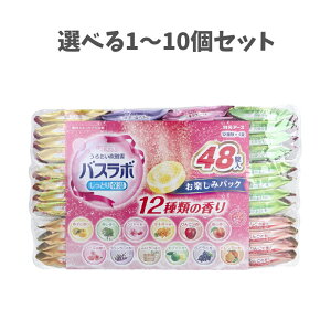 y|Cg10{Ly[Xoi[Gg[K{zyIׂ1`10ZbgzHERSoX{ p y݃pbN 45g×48 p  ێ Ƃ 12ނ̍