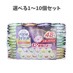 y|Cg10{Ly[Xoi[Gg[K{zyIׂ1`10ZbgzHERSoX{ p Wێ y݃pbN 45g×48 ܂  邢