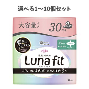 y|Cg10{Ly[Xoi[Gg[K{zyIׂ1`10ZbgzGX f̂ itBbg ɑp H 27cm 30 K[h opi 