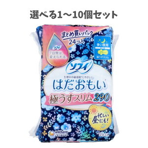 y|Cg10{Ly[Xoi[Gg[K{zyIׂ1`10Zbgz\tB ͂ ɂX 290 p H 24 q pivL