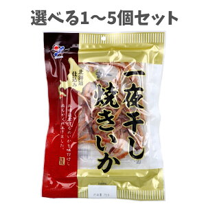 y|Cg10{Ly[Xoi[Gg[K{zyIׂ1`5ZbgzkCd 銱Ă 75g ܂ CN ߂ ̍