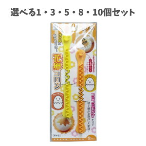 y|Cg10{Ly[Xoi[Gg[K{zyIׂ1`10ZbgzfWC ԗR ŗ̏؂ ObY ȒP LCɂł