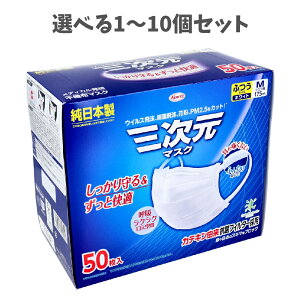 y|Cg10{Ly[Xoi[Gg[K{zyIׂ1`10ZbgzO}XN ӂMTCY zCg 50 { K lp}XN