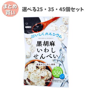 y|Cg10{Ly[Xoi[Gg[K{zyIׂ25E35E45ZbgzӖ킵ׂ 55g ܂   JVE XibN