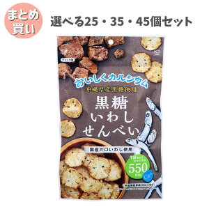 y|Cg10{Ly[Xoi[Gg[K{zyIׂ25E35E45Zbgz킵ׂ 50g َq ܂݃XibN ɂ