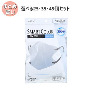 y|Cg10{Ly[Xoi[Gg[K{zyIׂ25E35E45ZbgzK}XN SMART COLOR(X}[gJ[) MY PALETTE zCg×O[ ӂ 7 ԕ  y 