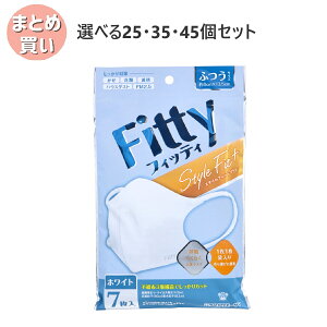 y|Cg10{Ly[Xoi[Gg[K{zyIׂ25E35E45ZbgztBbeB X^CtBbgvX ̃}XN ӂTCY zCg 7 ԕǑ΍ ECX