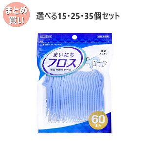 y|Cg10{Ly[Xoi[Gg[K{zyIׂ15E25E35ZbgzGrX ܂ɂtX 60{ B-D4680 ԃXbL C L\h I[PA