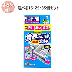 y|Cg10{Ly[Xoi[Gg[K{zyIׂ15E25E35ZbgzH􂢋@ O ^Cv 2 H̑| H̃jIC HpN[i[