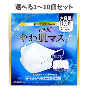 y|Cg10{Ly[Xoi[Gg[K{zyIׂ1`10ZbgzBMC 픧}XN 1g^Cv ӂTCY e 100 ԕ ECX΍ ɂȂɂ