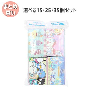 y|Cg10{Ly[Xoi[Gg[K{zyIׂ15E25E35Zbgz낽×TILN^[Y ɗ|PbgeBV vg 16(8g)×12 