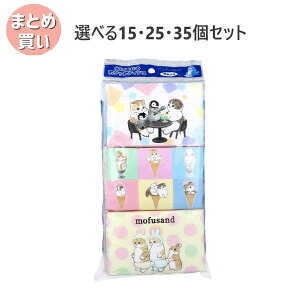 �y�I�ׂ�15�E25�E35�Z�b�g�z���ɗ�����|�P�b�g�e�B�V�� mofusand(���t�T���h) 16��(8�g)×9�� ���ɗn����e�B�b�V���e�B�b�V���������� �L�����N�^�[�e�B�b�V��