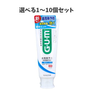 y|Cg10{Ly[Xoi[Gg[K{zyIׂ1`10ZbgzGUM KEf^y[Xg u^Cv p X^fBO 120g  Ztf^PA ނ