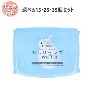 y|Cg10{Ly[Xoi[Gg[K{zyIׂ15E25E35ZbgzlsA gCɗ ZuWET { 40 xr[ ЊQ łɕ֗