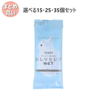 y|Cg10{Ly[Xoi[Gg[K{zyIׂ15E25E35ZbgzlsA gCɗ ZuWET łp 12 gтɕ֗ȃEFbgeBV ɗn