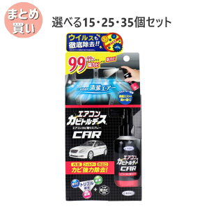 y|Cg10{Ly[Xoi[Gg[K{zyIׂ15E25E35ZbgzGARJrgfX GARJrXv[ 80mL Ԃ̃GARɂ hJr 