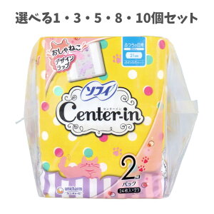 y|Cg10{Ly[Xoi[Gg[K{zyIׂ1`10Zbgz\tB Z^[C ӂӂ^Cv ӂ̓p HȂ 24×2pbN ₳ op