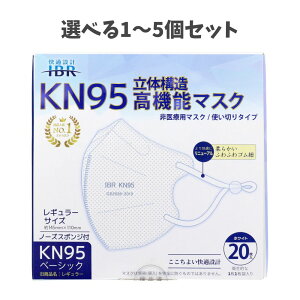 y|Cg10{Ly[Xoi[Gg[K{zyIׂ1`5ZbgzyƖpzKN95x[VbN ̍\@\}XN ʕ M[TCY zCg 20 K}XN