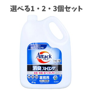 y|Cg10{Ly[Xoi[Gg[K{zyIׂ1E2E3ZbgzƖp A^bN LXgOWF 􂽂p 4kg tbVn[u̍ R e